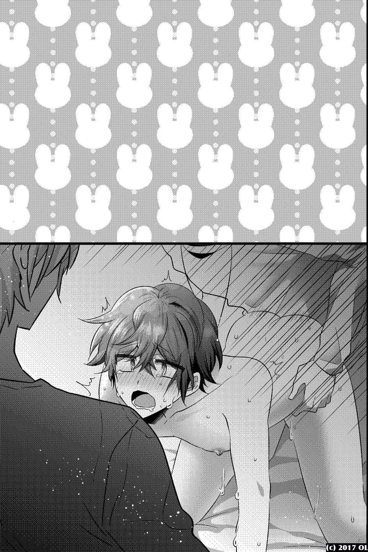 ノンケだけどモテ男2人に責められて初穴を捧げました - Page 83