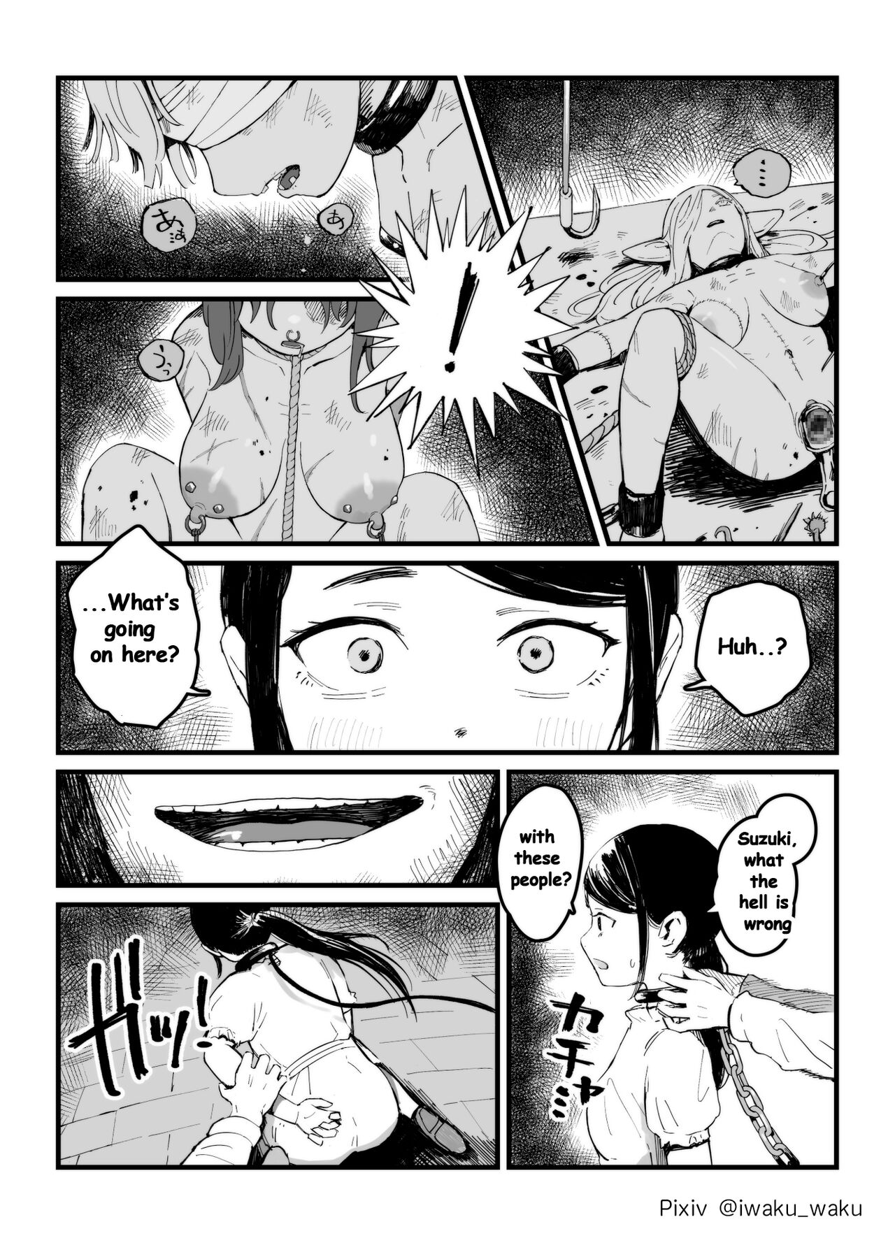 Isekai JK Sonogo | Isekai JK Afterwards - Page 18