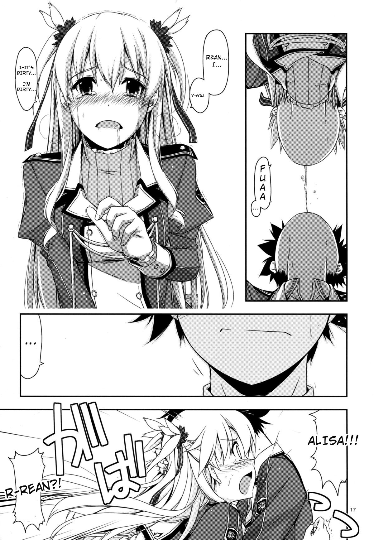 Alisa Ijiri 3 - Page 16