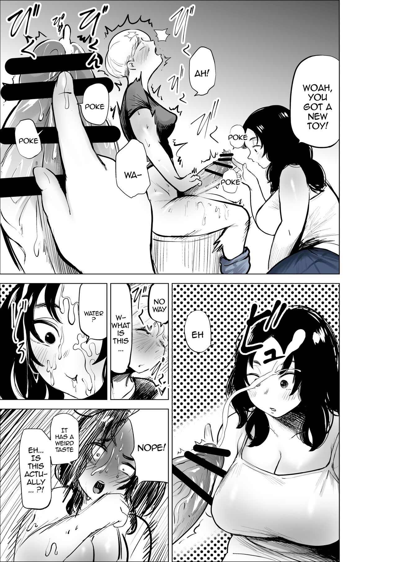 [Fukuhara Takaya] Yamagata-san ni Sao ga Haechatta Hanashi / Story About Yamagata-san Growing a Dick [English] {Doujins.com} - Page 10