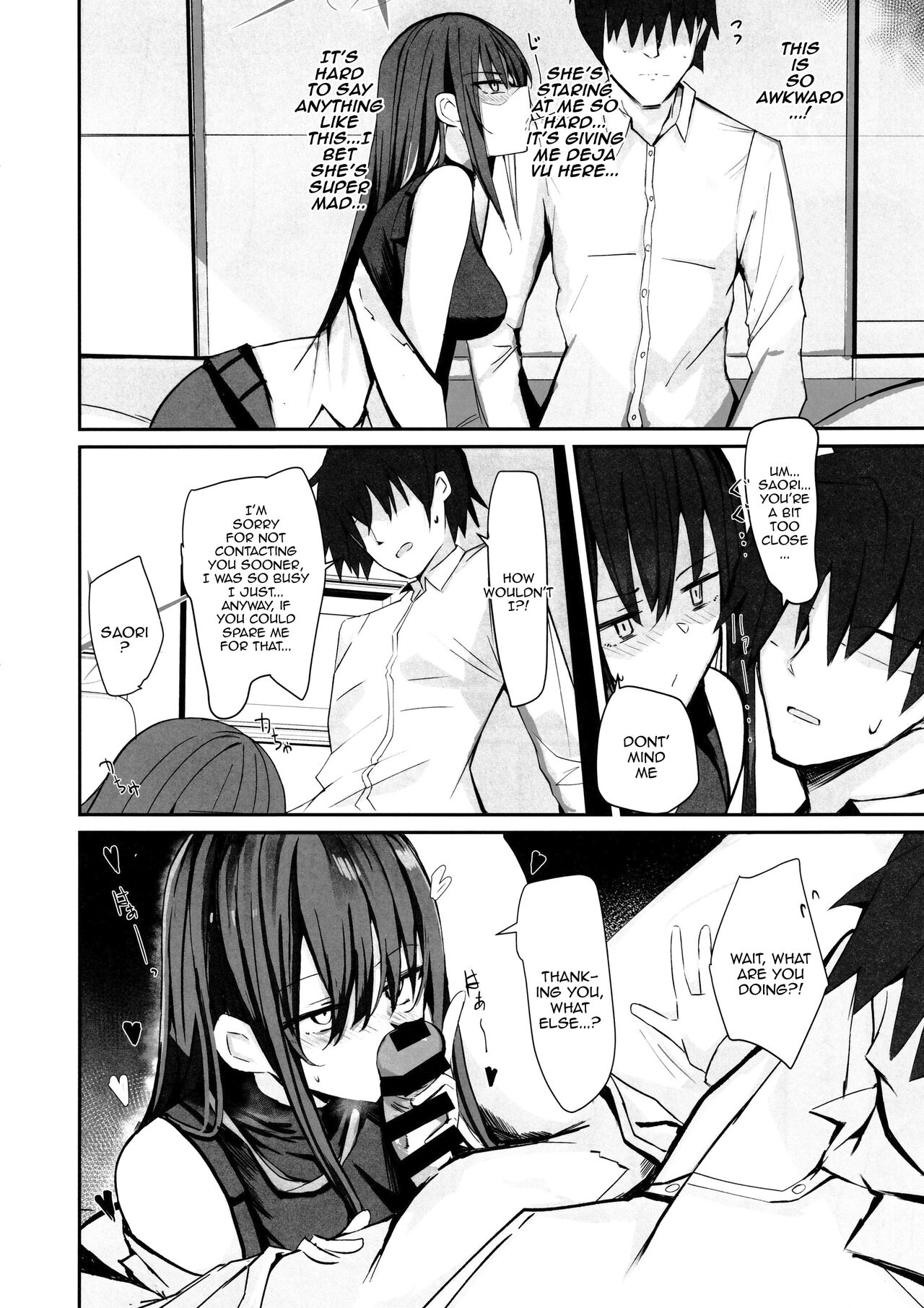 DeliHeal Yondara Saori ga Kite Sonomama Ecchi Shita Ato no Hon 2 / The Book Where I Hired A Sex Worker But Then Saori Showed Up And Just Like That We Had Sex 2 - Page 9