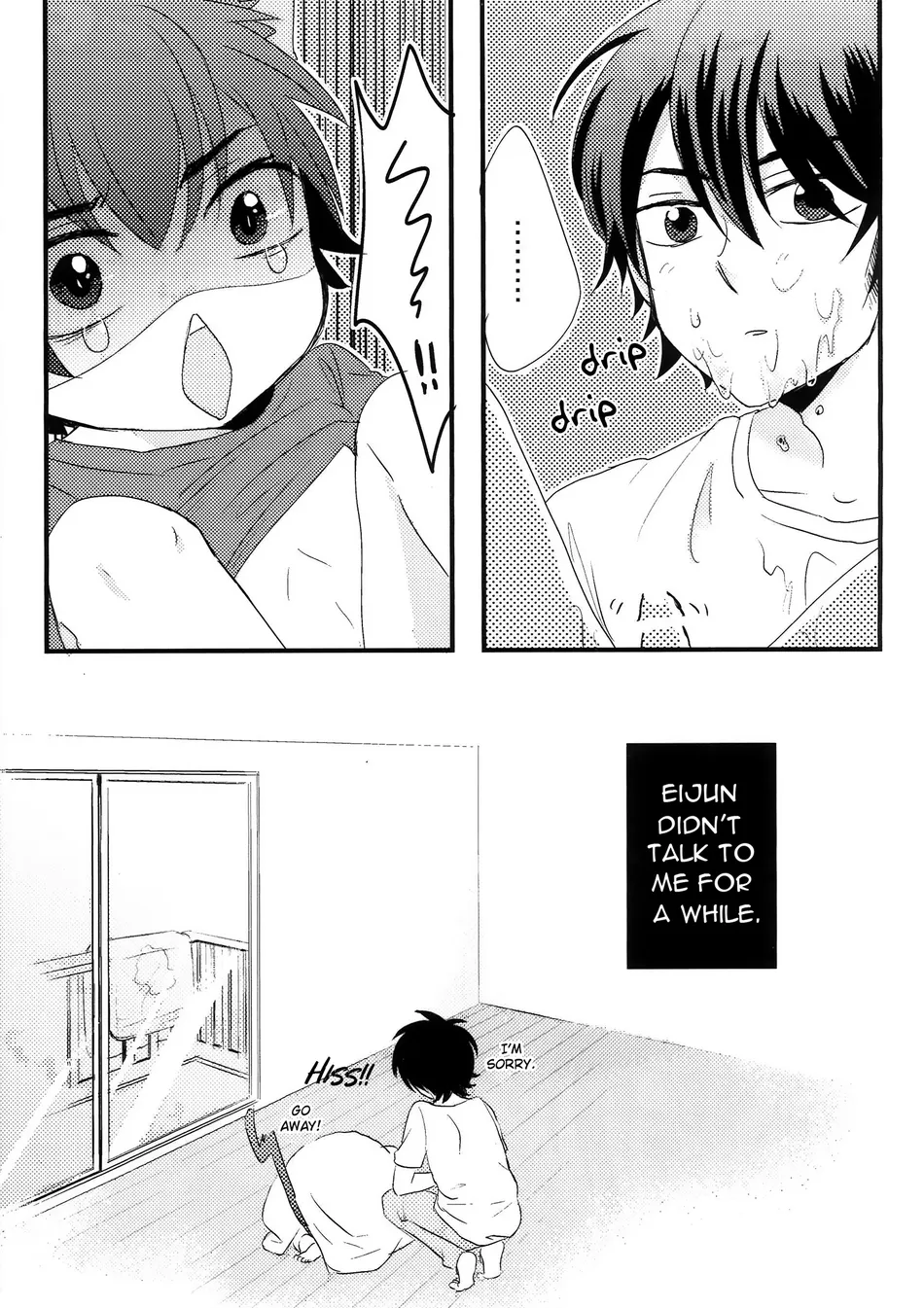 That’s not What I Meant! - Page 15