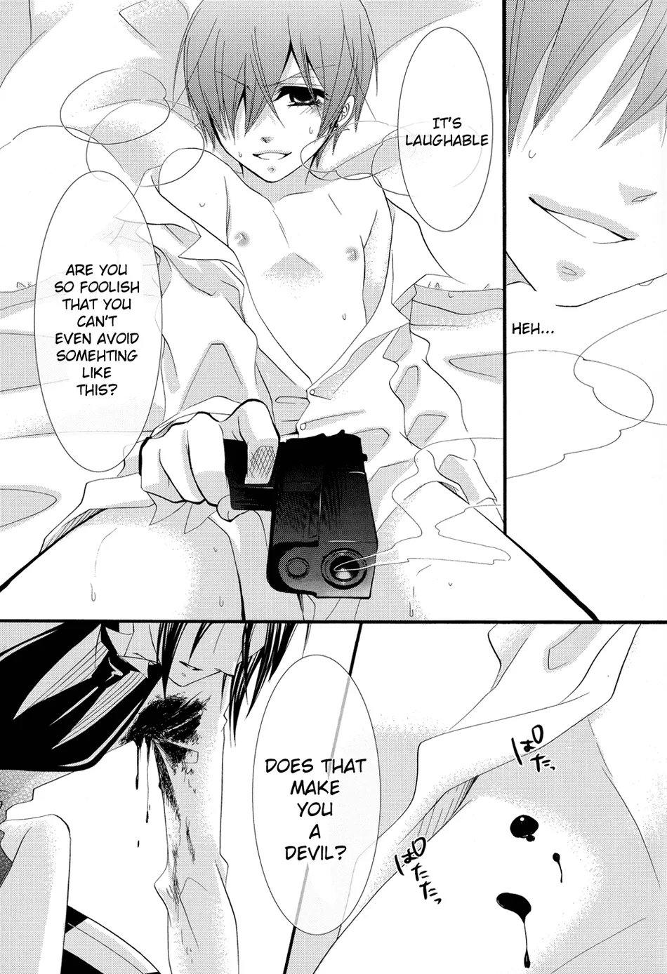 Candy Doll 2 - Page 44