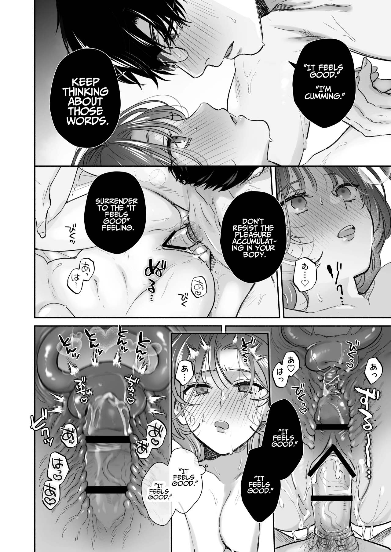 Onozomi deshitara Saimin wo - Page 59