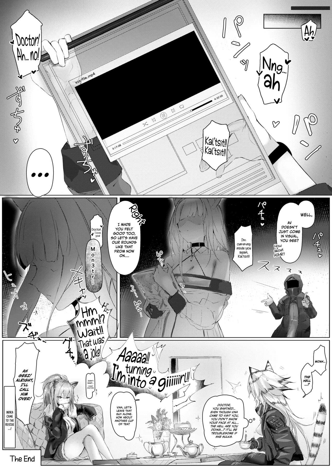 Himitsu Shinryou Kiroku | Secret Medical Record - Page 14