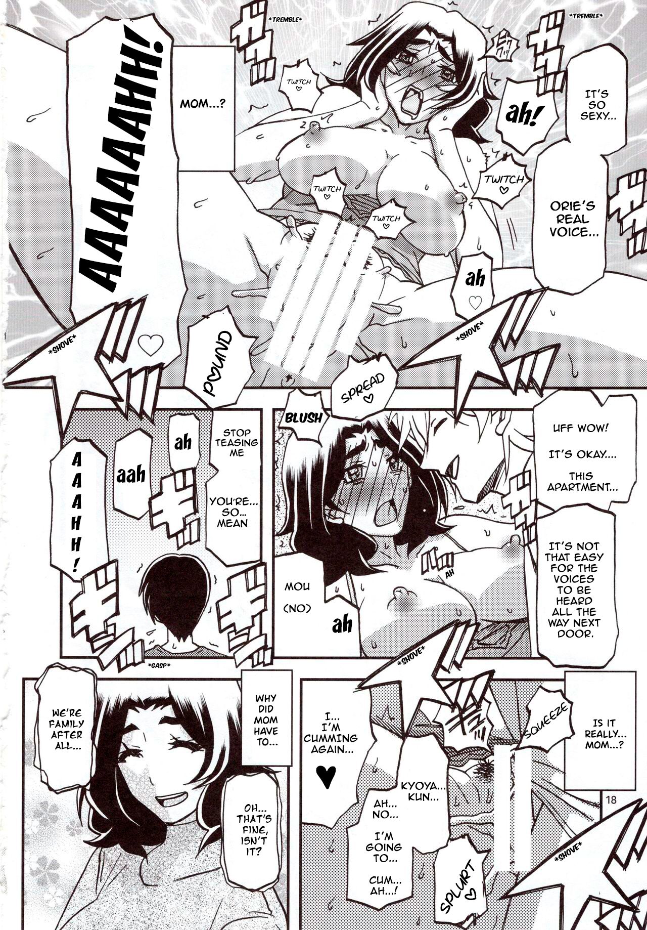 Yama Hime no Mi Orie - Page 17