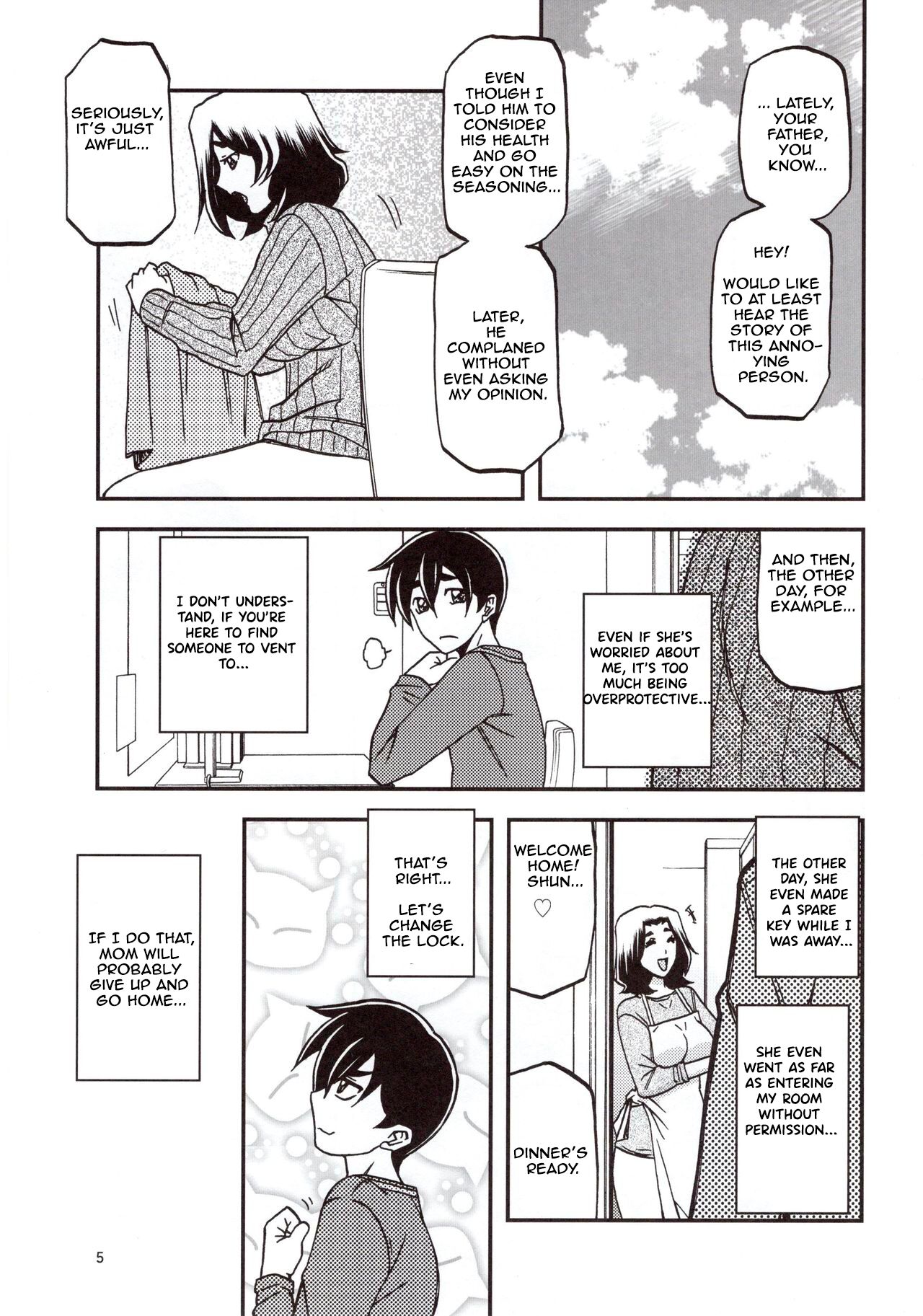 Yama Hime no Mi Orie - Page 4