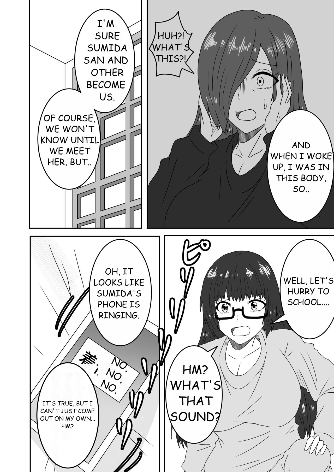 Kanawanakatta Ryouomoi - Page 16