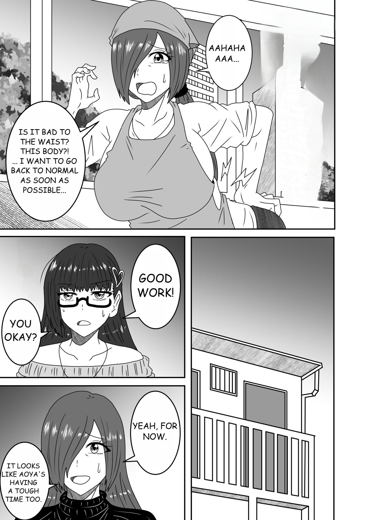 Kanawanakatta Ryouomoi - Page 29
