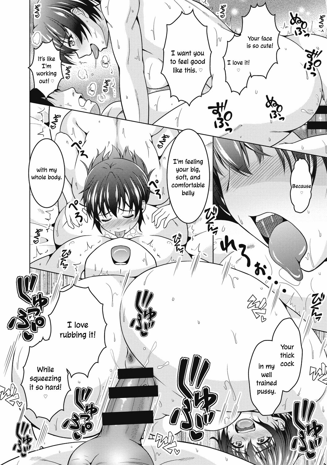 Ofutoi no ga Osuki | I Like You Thicc - Page 10