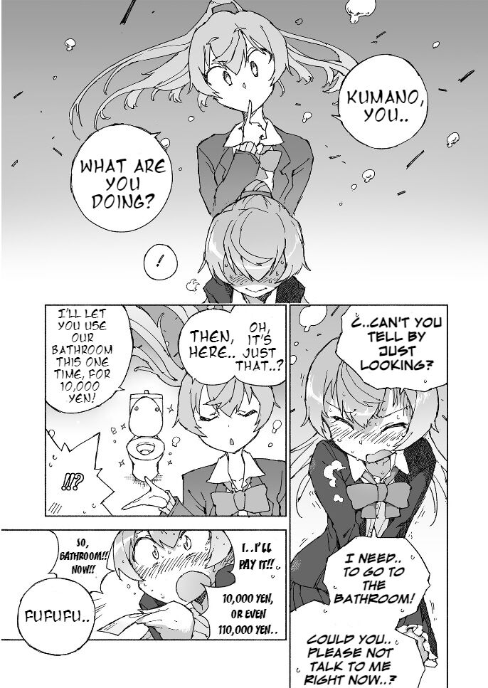 Kumano Dam, Naminami to. - Page 11