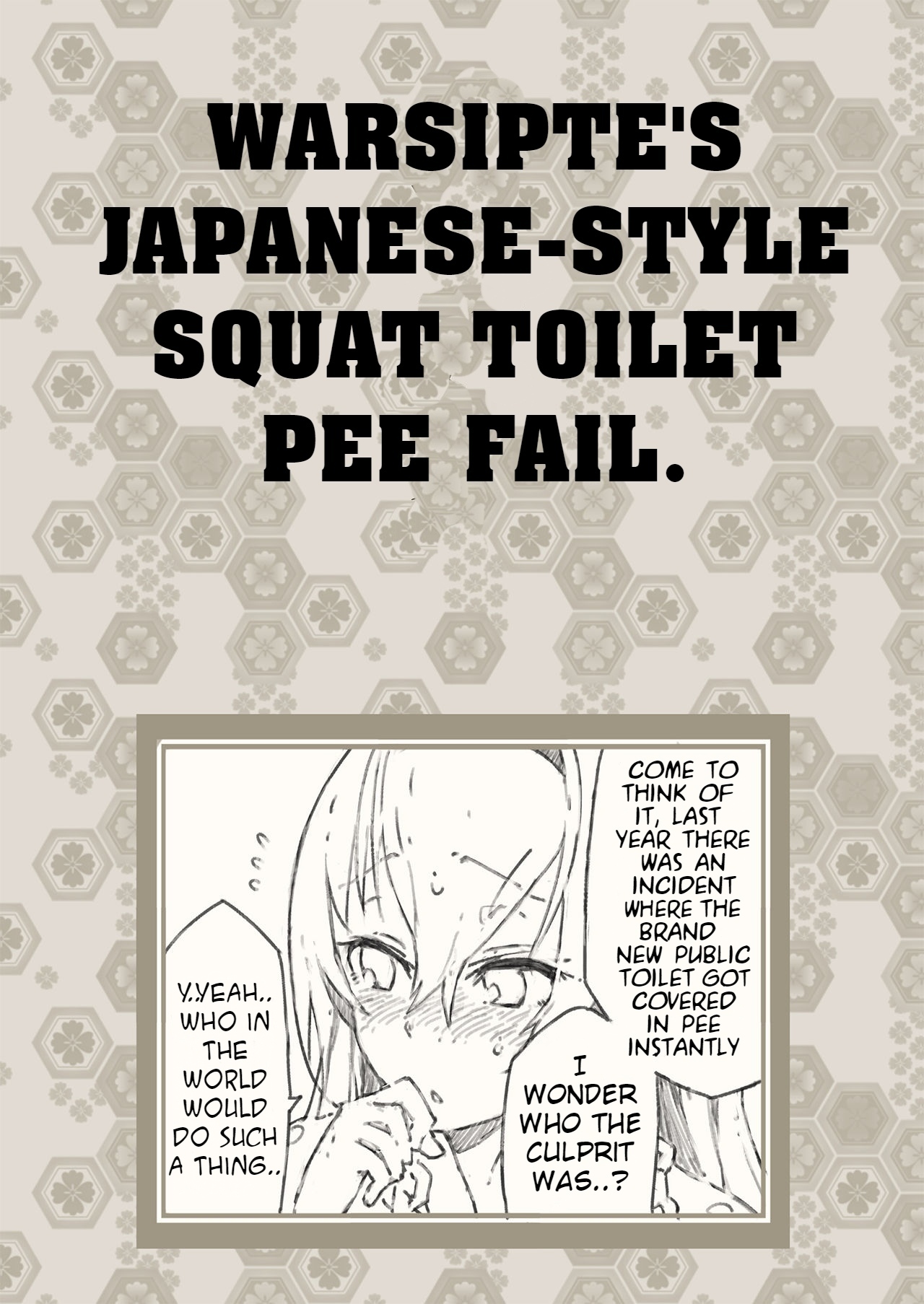 Kanmusu no Mizu Ichi - Page 16