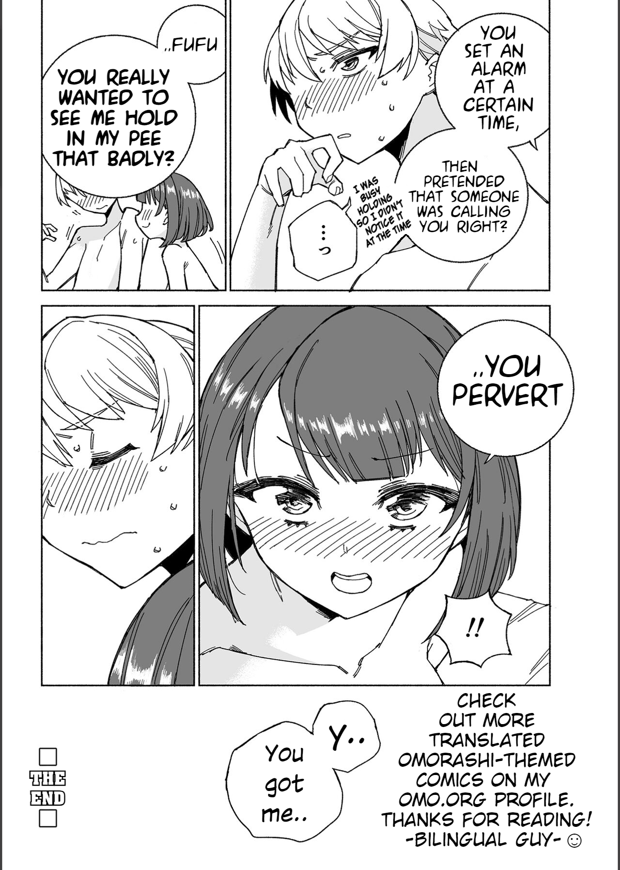 Inu no Utsuwa Hito no Mizu - Page 40