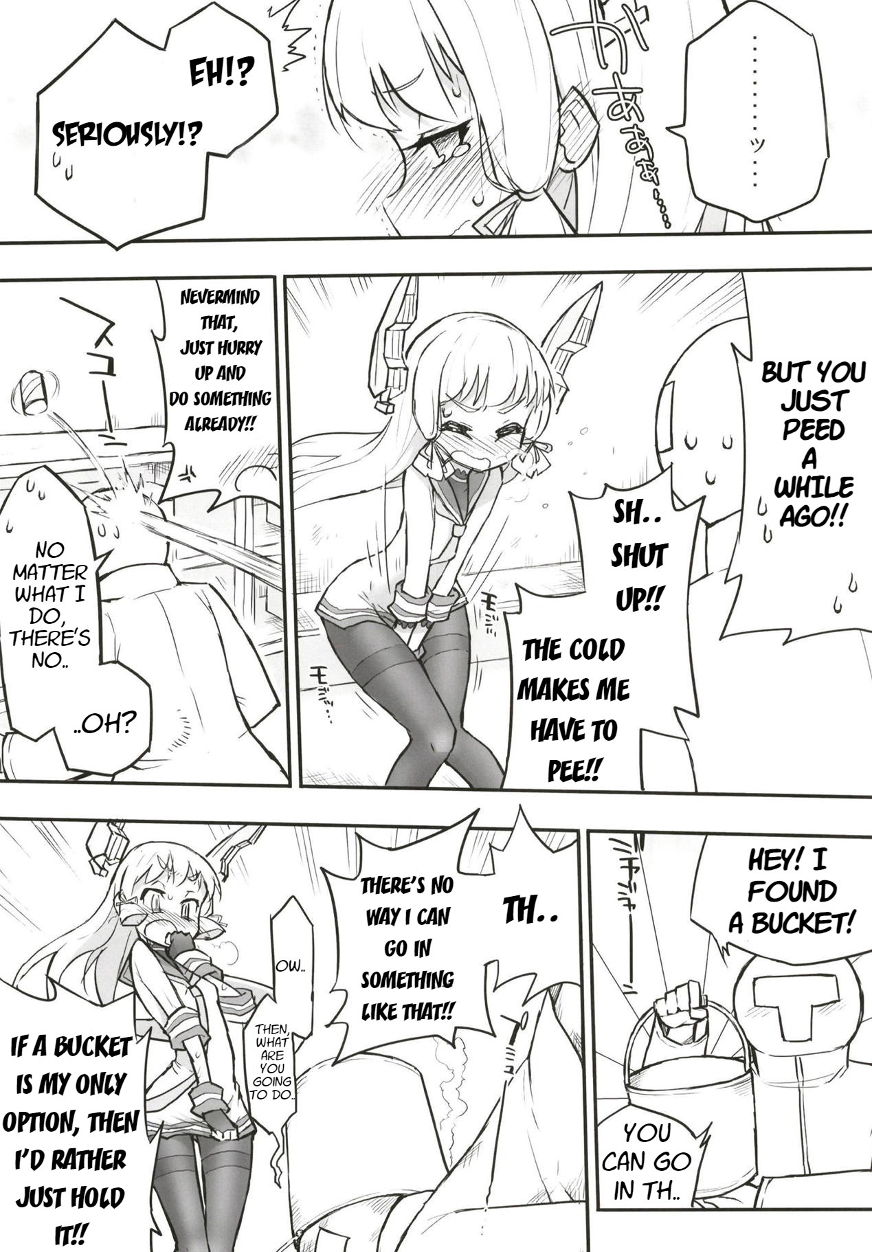 Murakumo Dam, Kekkai Shimasu! Kai - Page 23