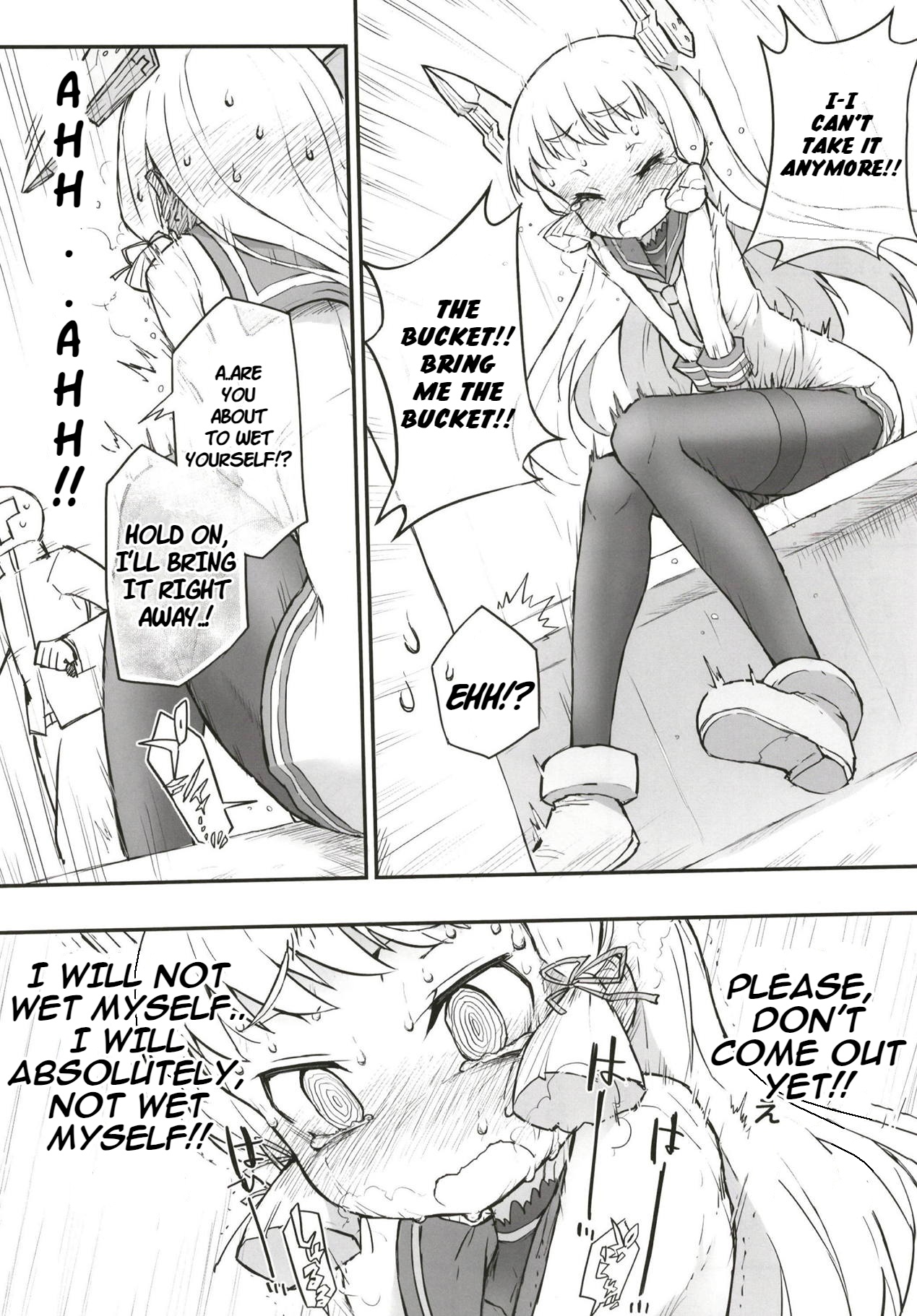 Murakumo Dam, Kekkai Shimasu! Kai - Page 27