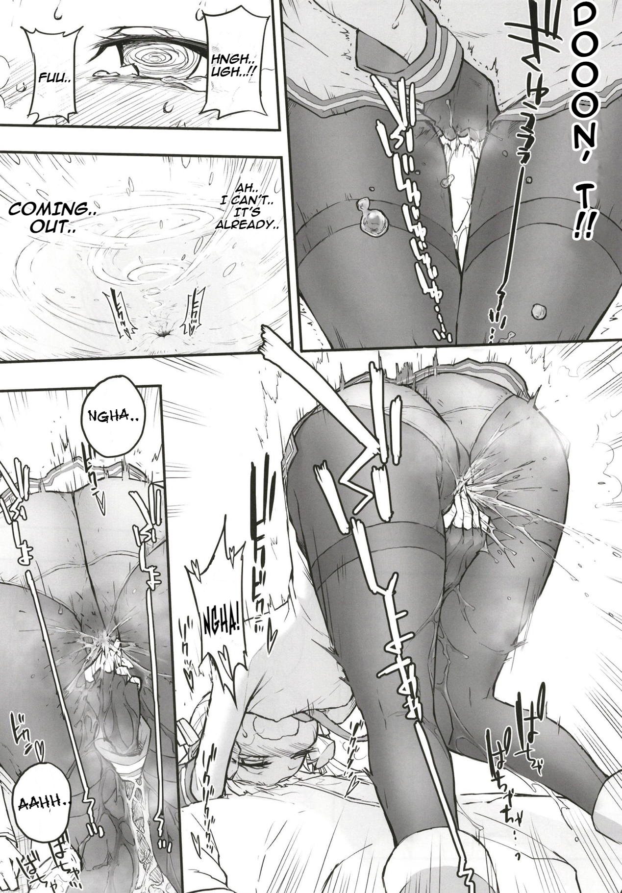 Murakumo Dam, Kekkai Shimasu! Kai - Page 31