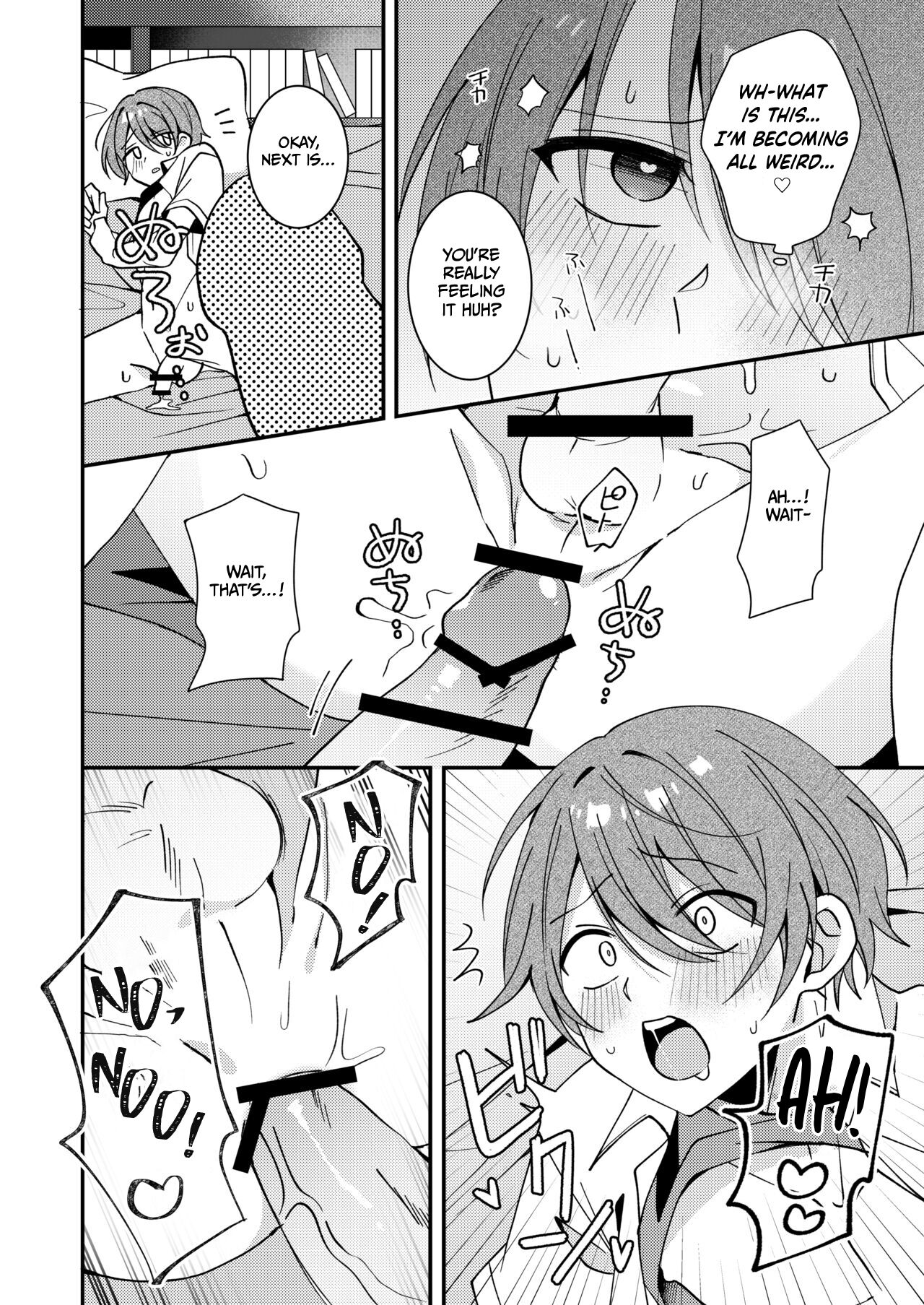 Akiyoshi-kun to Asobou - Page 13