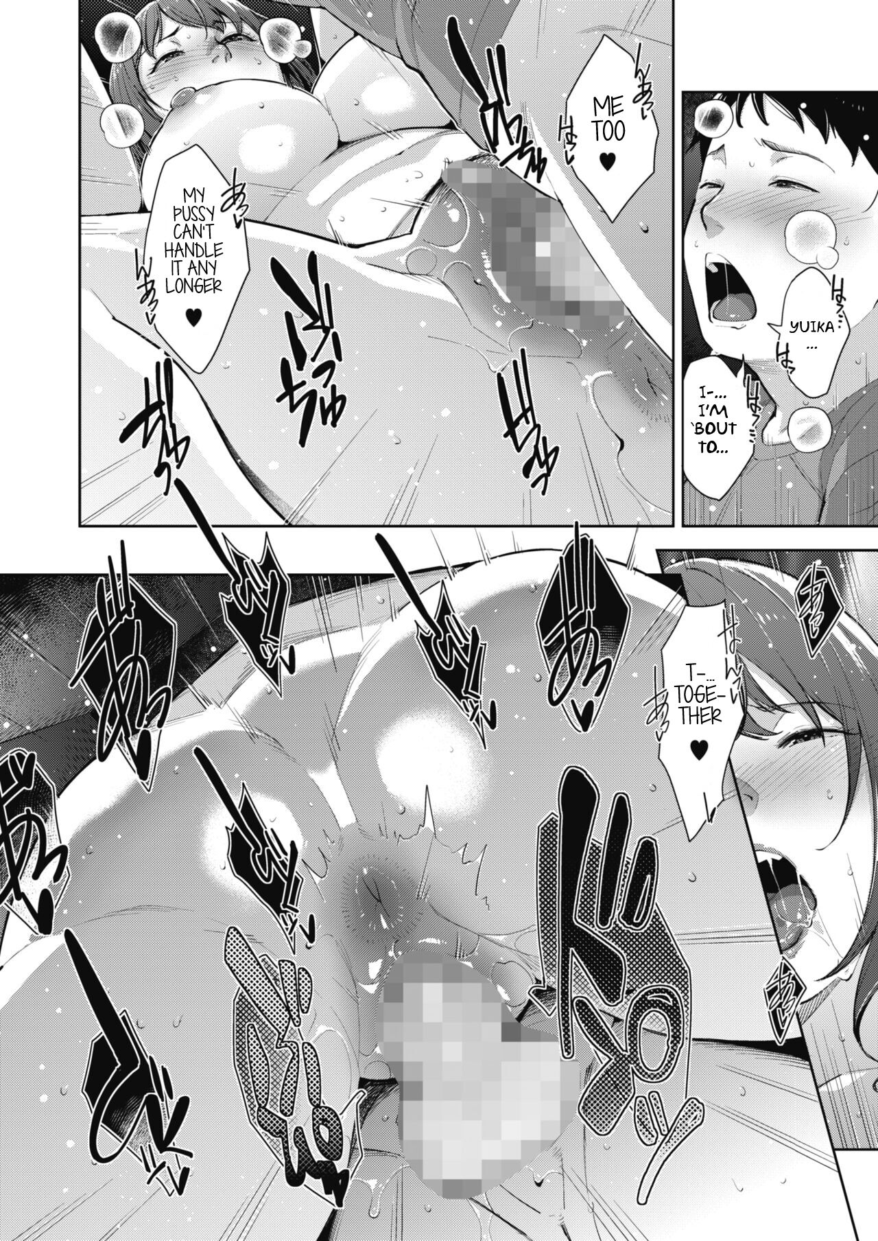 PHYSICAROOM - Page 22