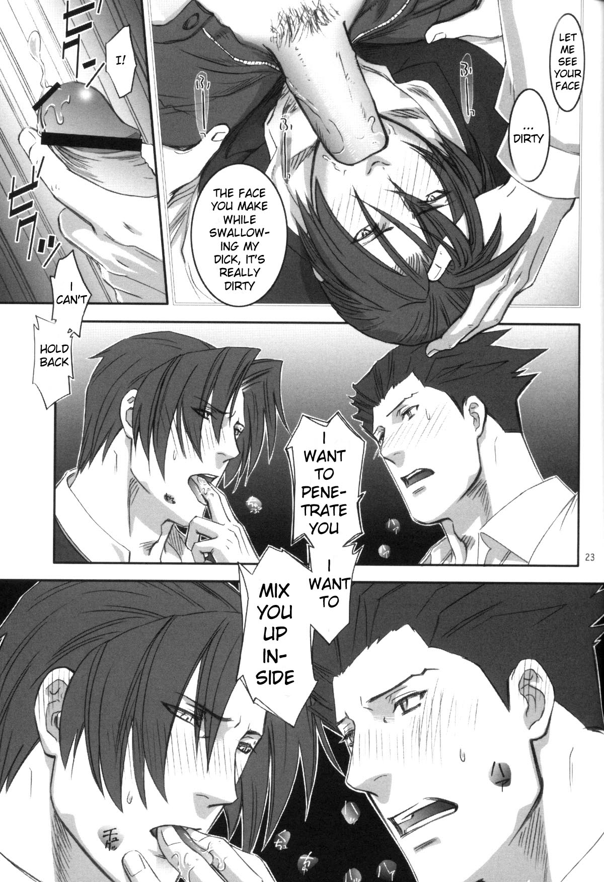 Ace Attorney DJ - Nectar - Page 22