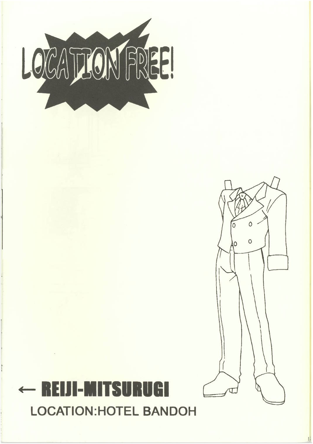 Ace Attorney DJ - Location Free - Page 9