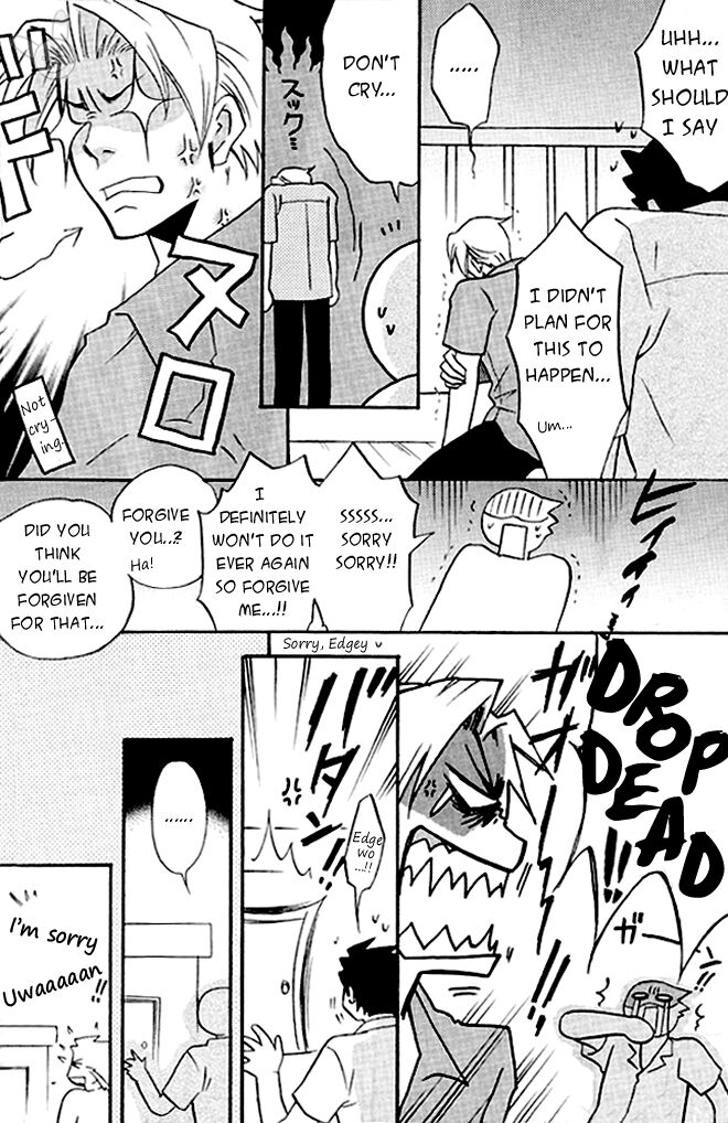 HIGHSCHOOL BEBOP! - Page 21