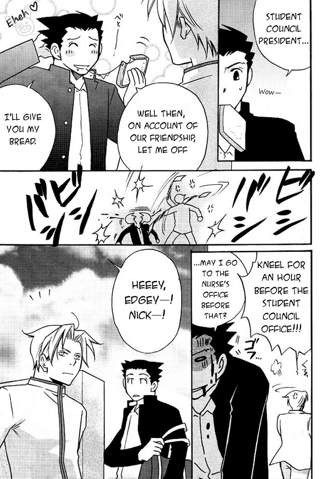 Preview page 4