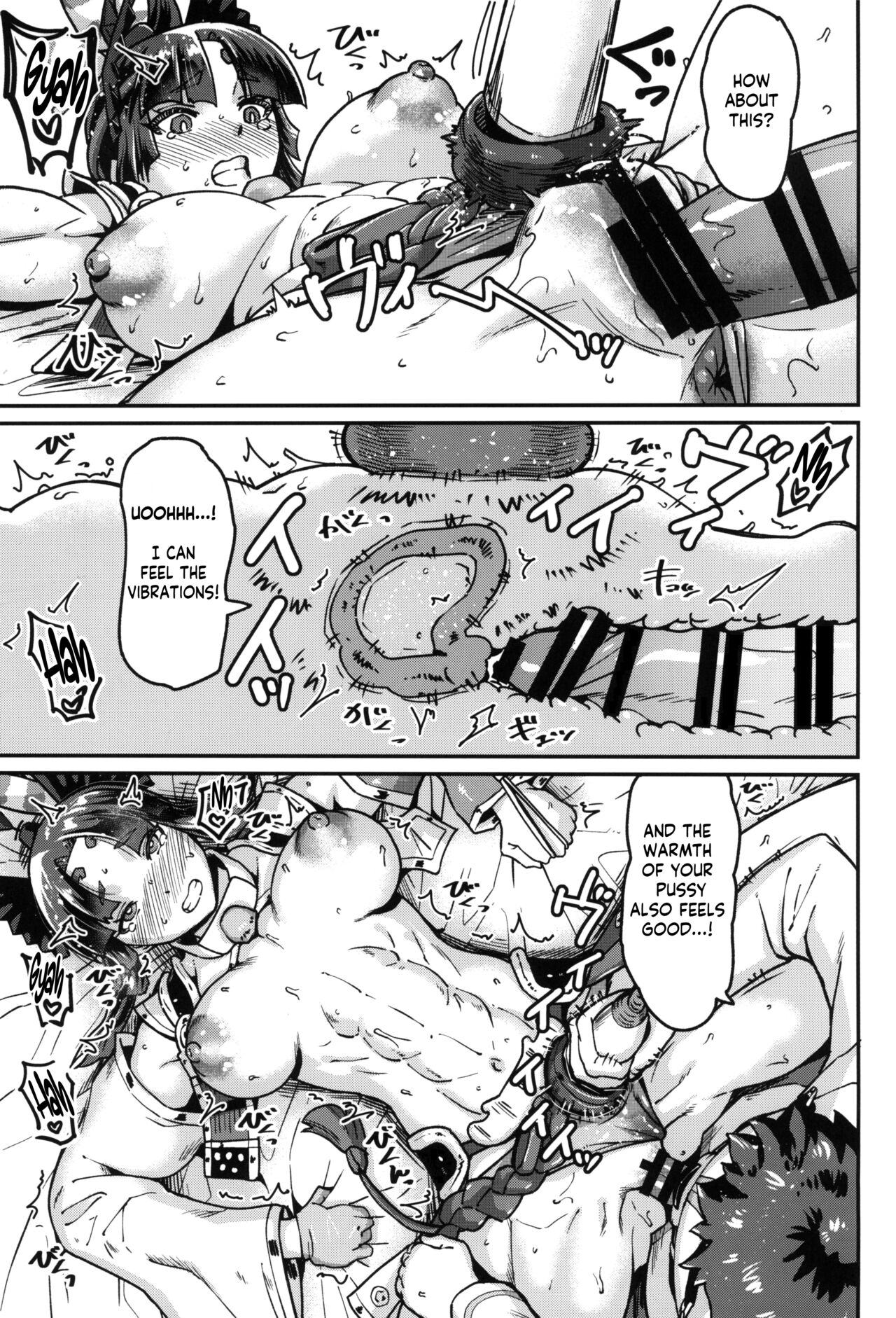 Ushiwakamaru no Asobikata | Ushi's way of playing - Page 7