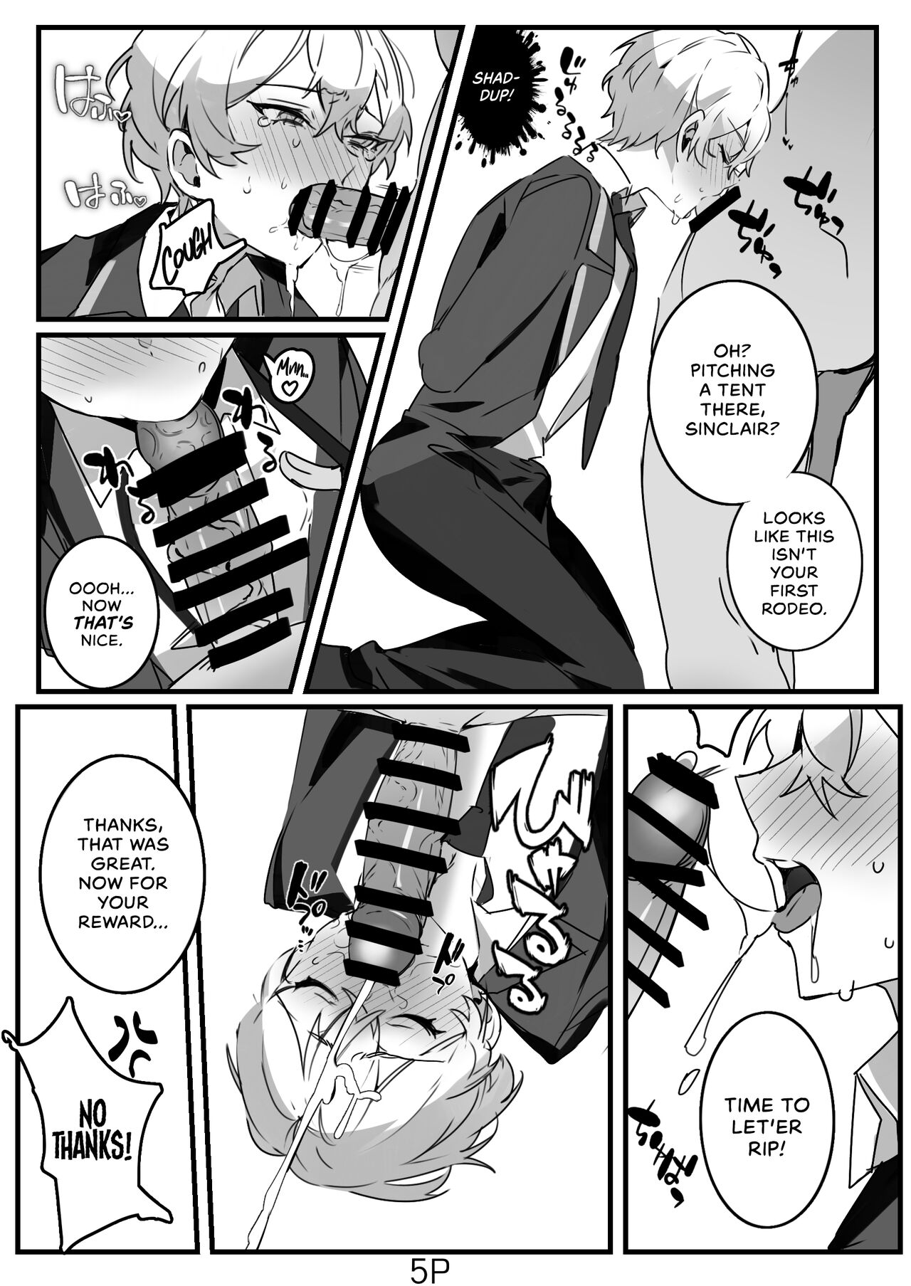 Shuujin to!! | With the Sinners!! - Page 6