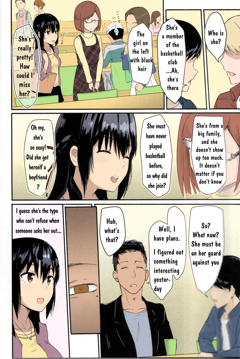 Kimi no Na wa. - Page 105