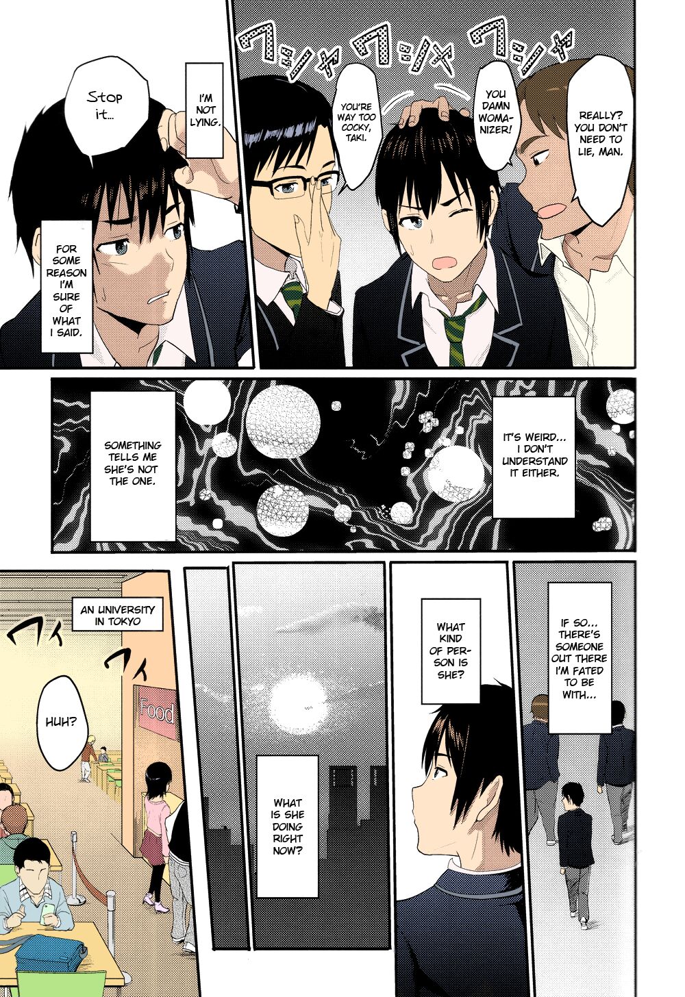Kimi no Na wa. - Page 128