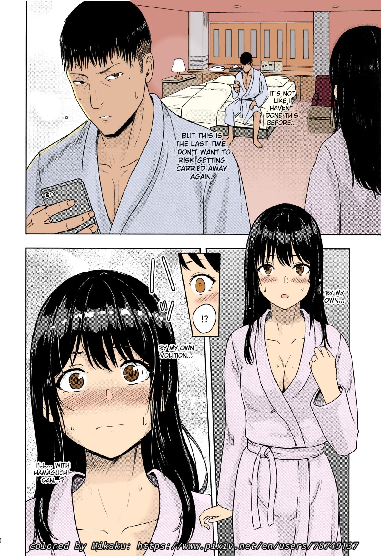 Kimi no Na wa. - Page 179