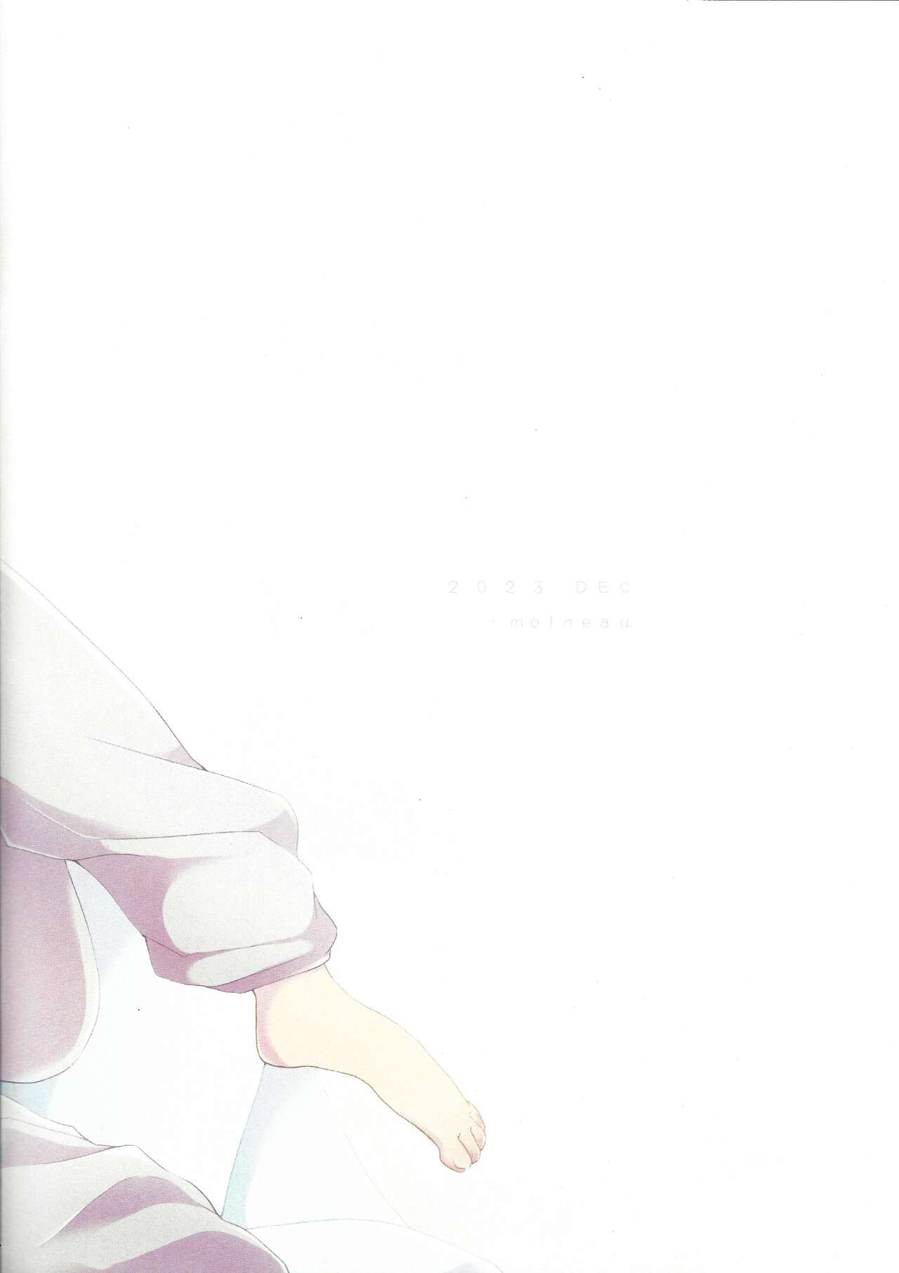 Watashi dake no Kimi to Tokeru + Isu - Page 26