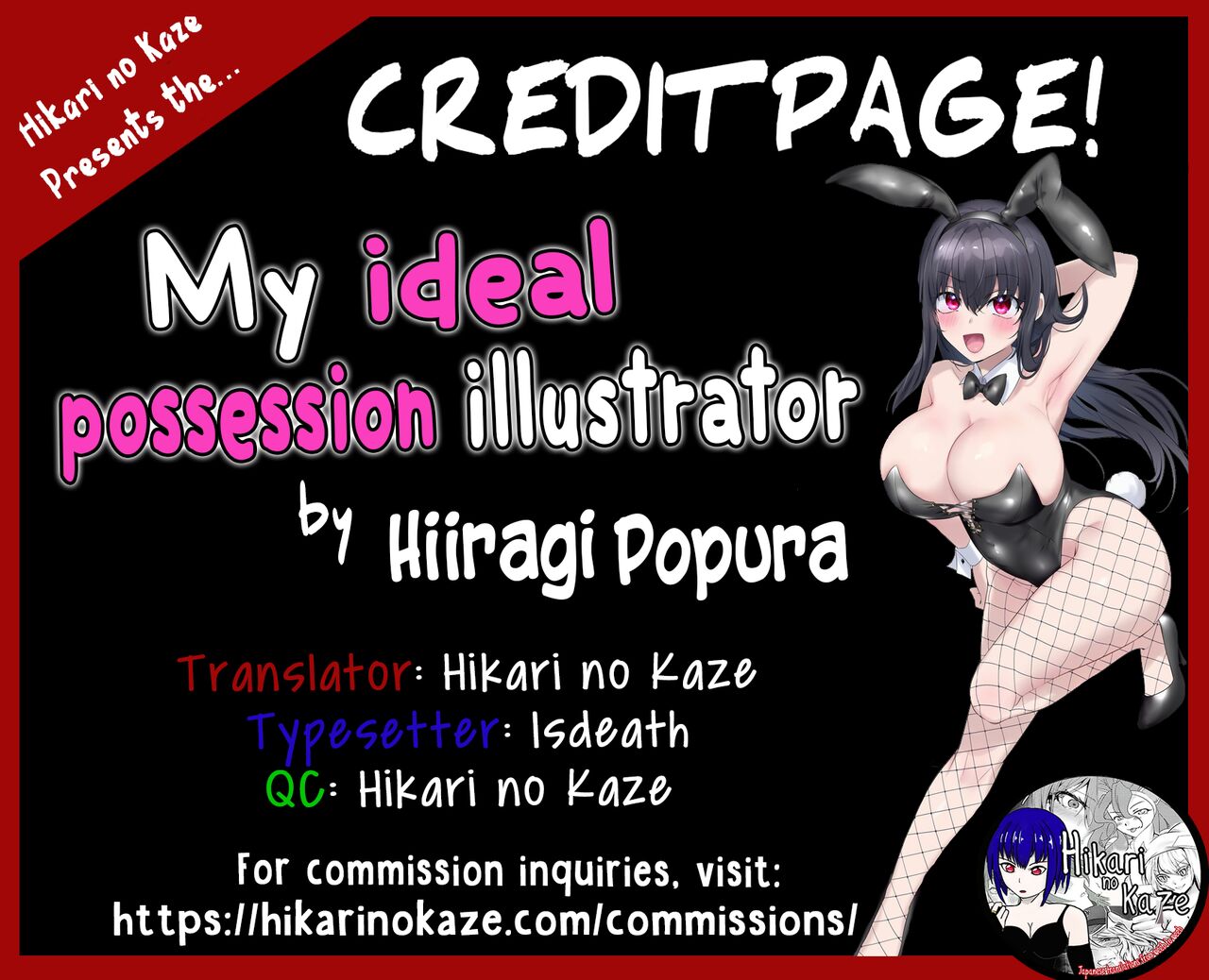 Ore no Risou no Hyoui Eshi | My ideal possession illustrator - Page 51