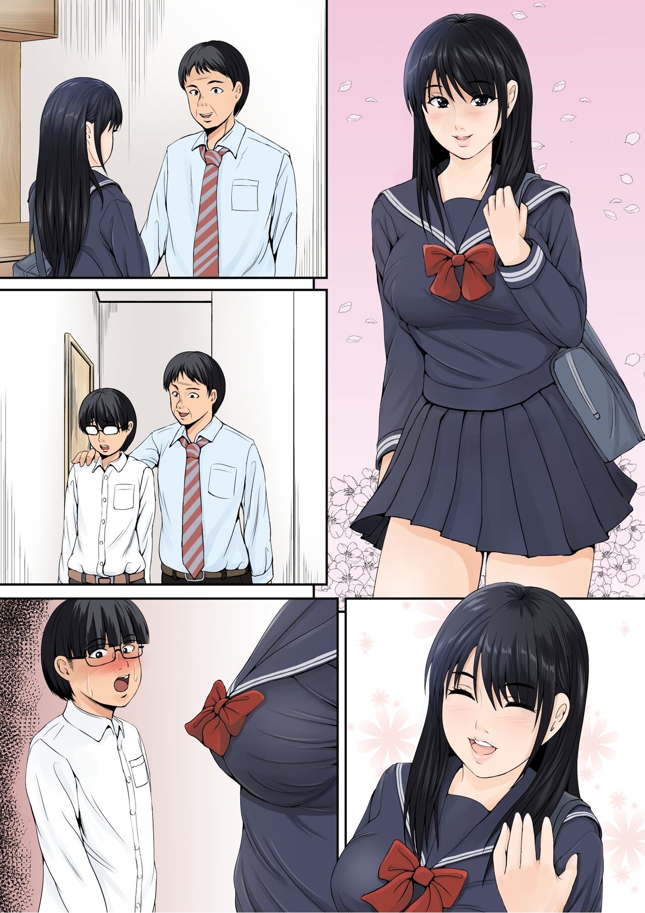 Mama Haha wa Joshi Kousei - Page 24