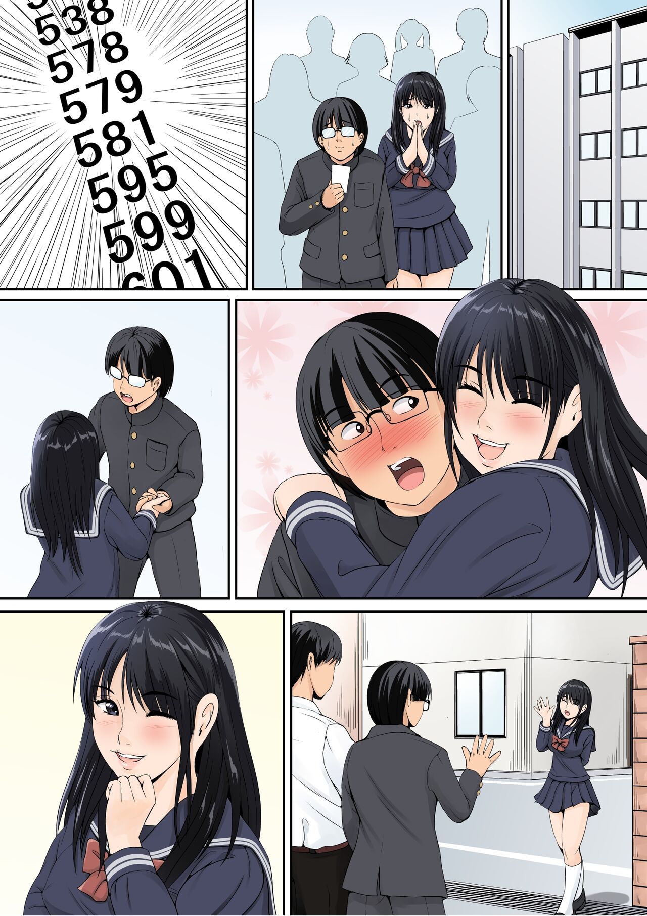 Mama Haha wa Joshi Kousei - Page 41