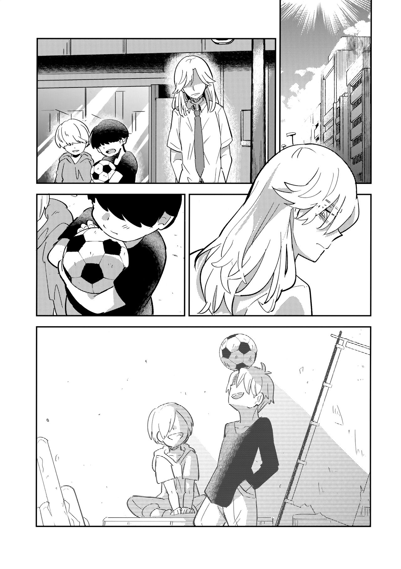 Rojiura no Yosuga - Page 22