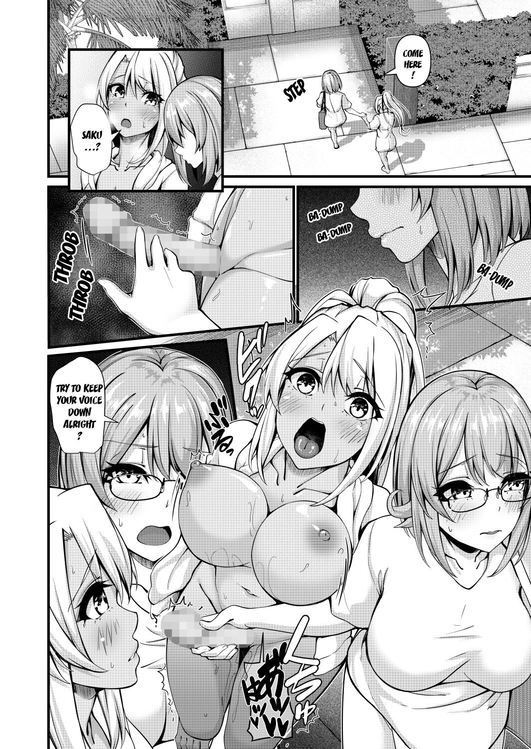 [Gokuraku Mikaduki (Ginger.L)] Futanari Gym Shhokuin-chan x Majime Koukou Kyoushi-chan 4 - Futanari Gym Employee x Serious Highschool Teacher 4 [English] [carltranslates] - Page 12