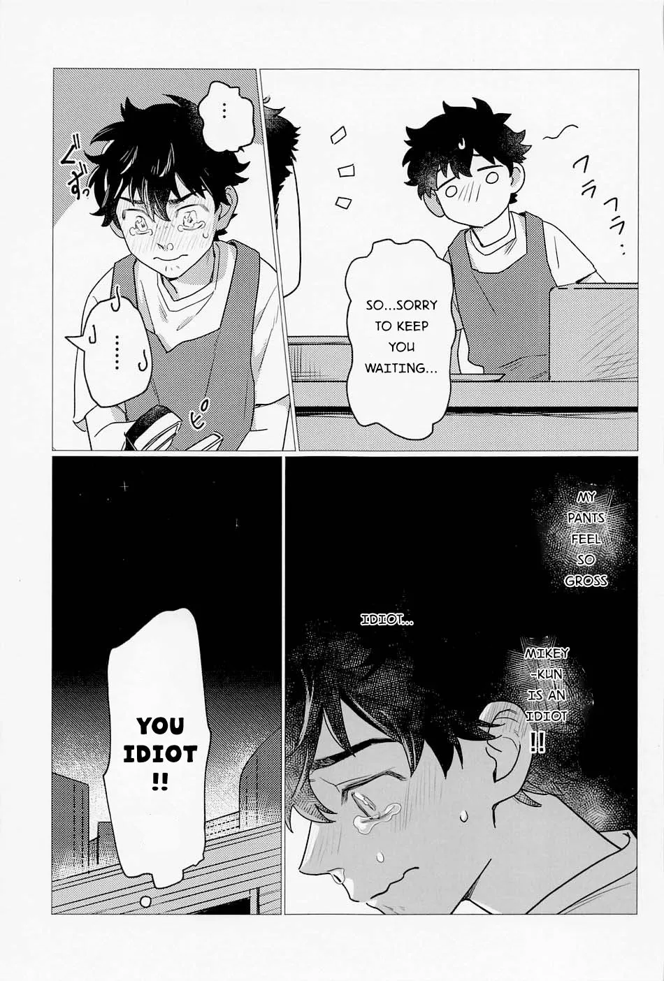 SEX on The ADULT ONLY corner - Page 30