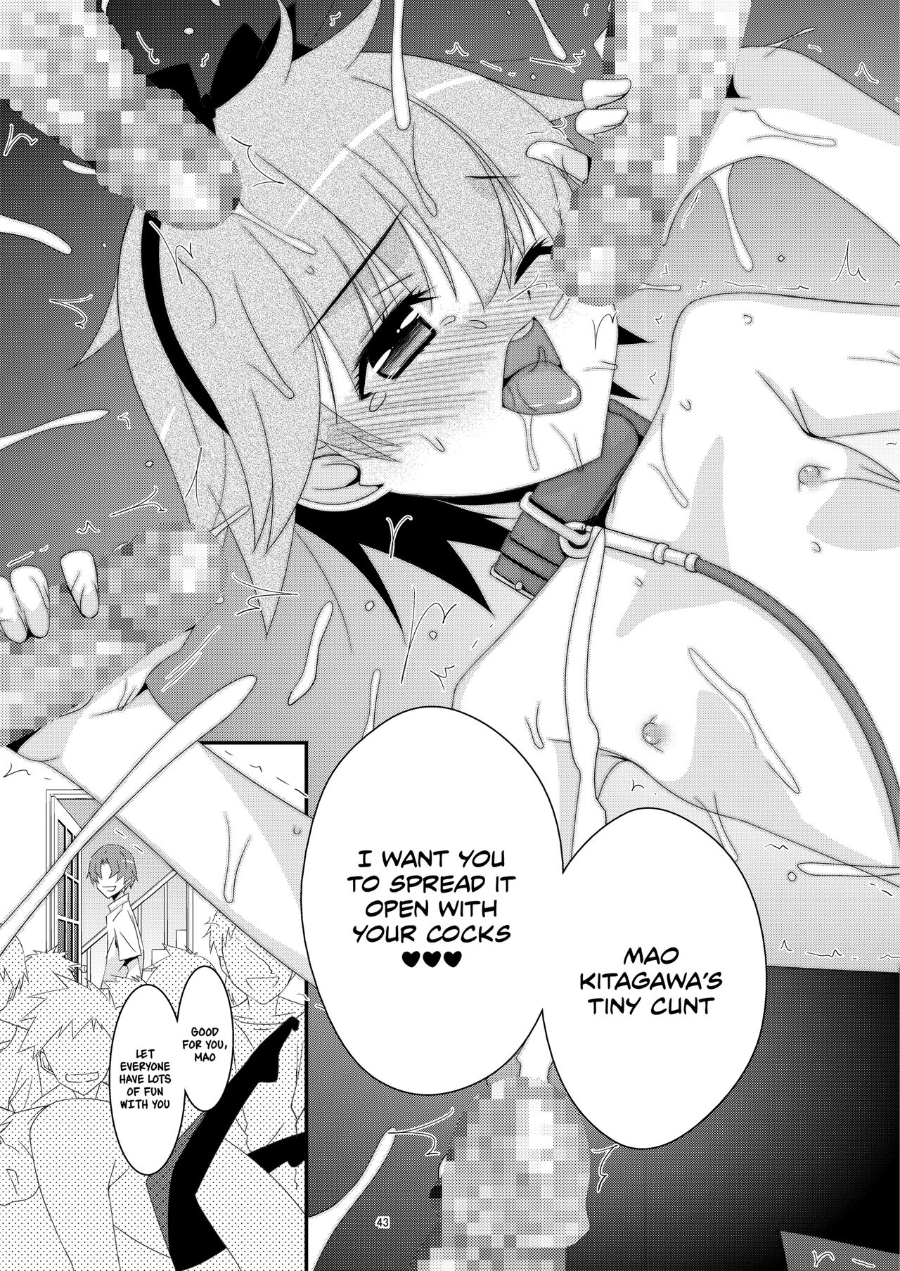 Anoko ga Aitsu no Omocha ni Natta Hi - Page 44