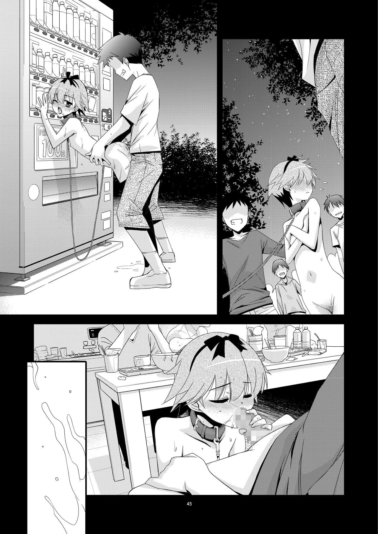 Anoko ga Aitsu no Omocha ni Natta Hi - Page 46