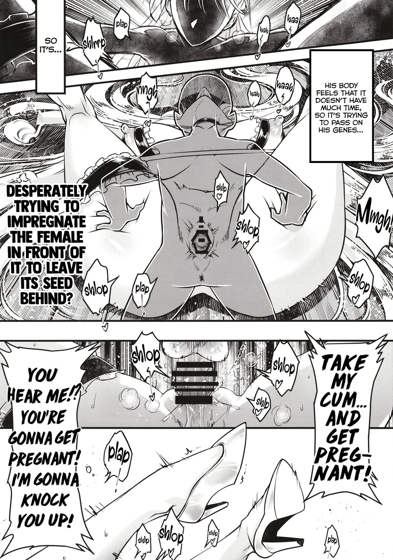 Hyakkasou 11 Idatsu Ijitsu Gaiden - Page 20