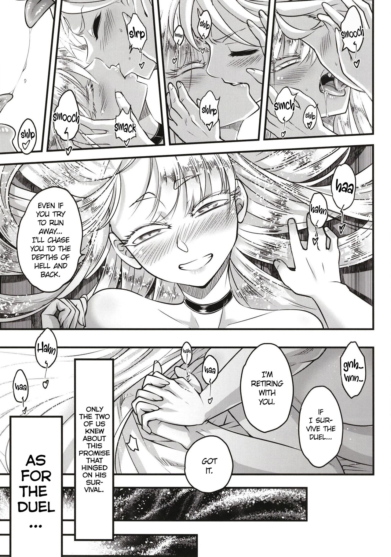 Hyakkasou 11 Idatsu Ijitsu Gaiden - Page 22