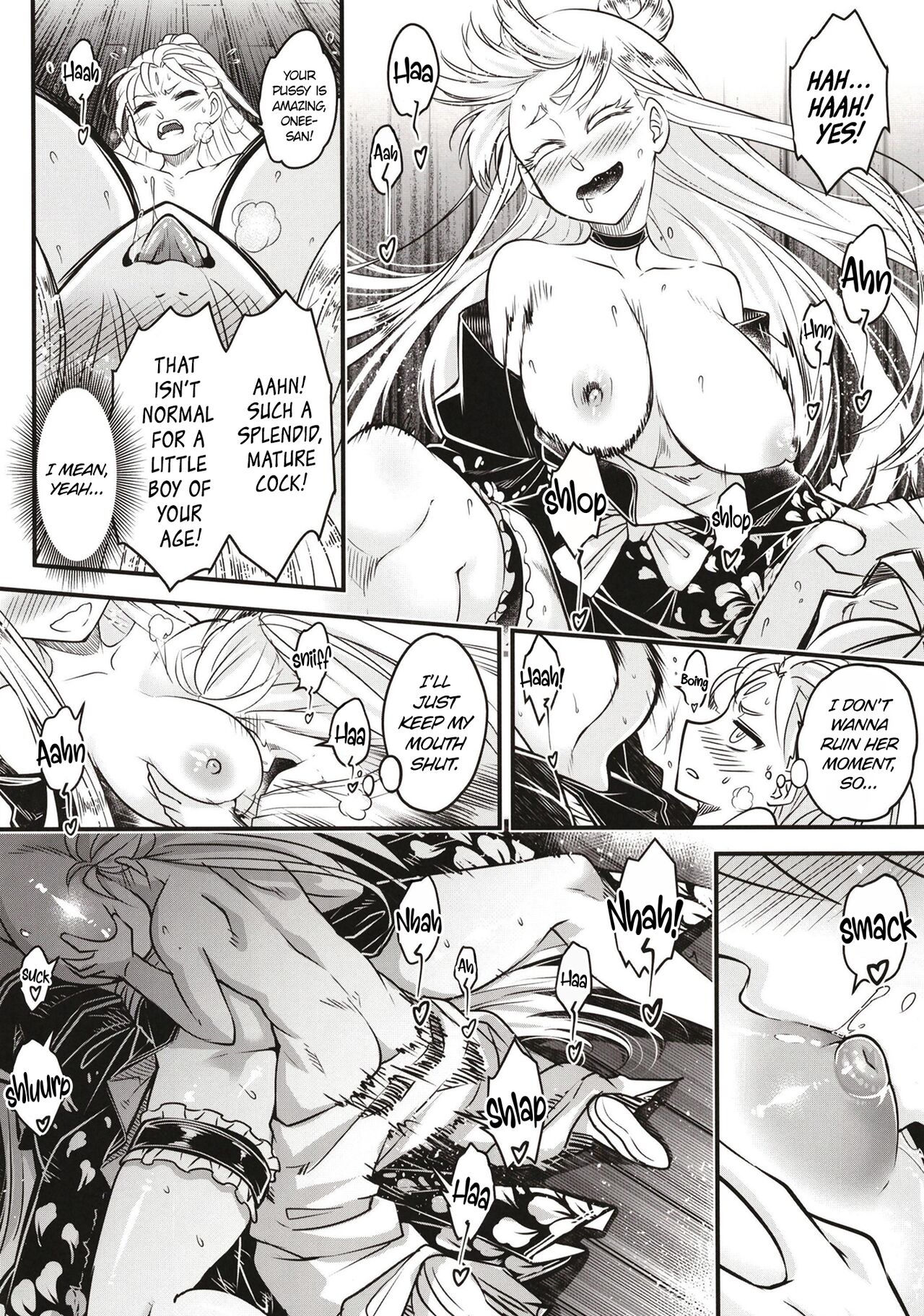 Hyakkasou 11 Idatsu Ijitsu Gaiden - Page 9