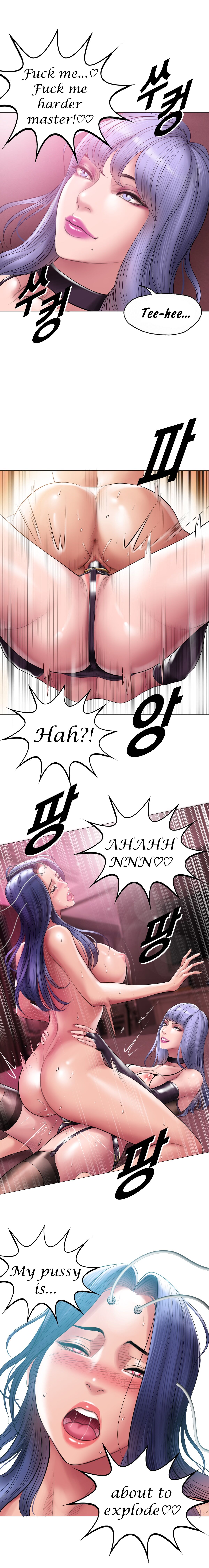 Smoking Hypnosis Behind Story 04 - Page 16