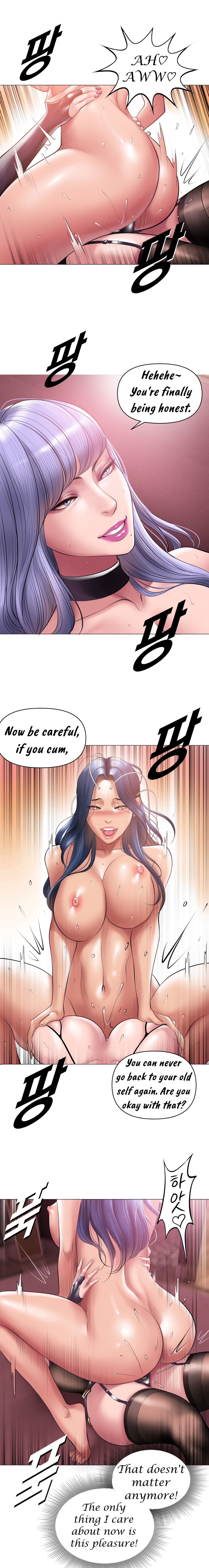 Smoking Hypnosis Behind Story 04 - Page 17