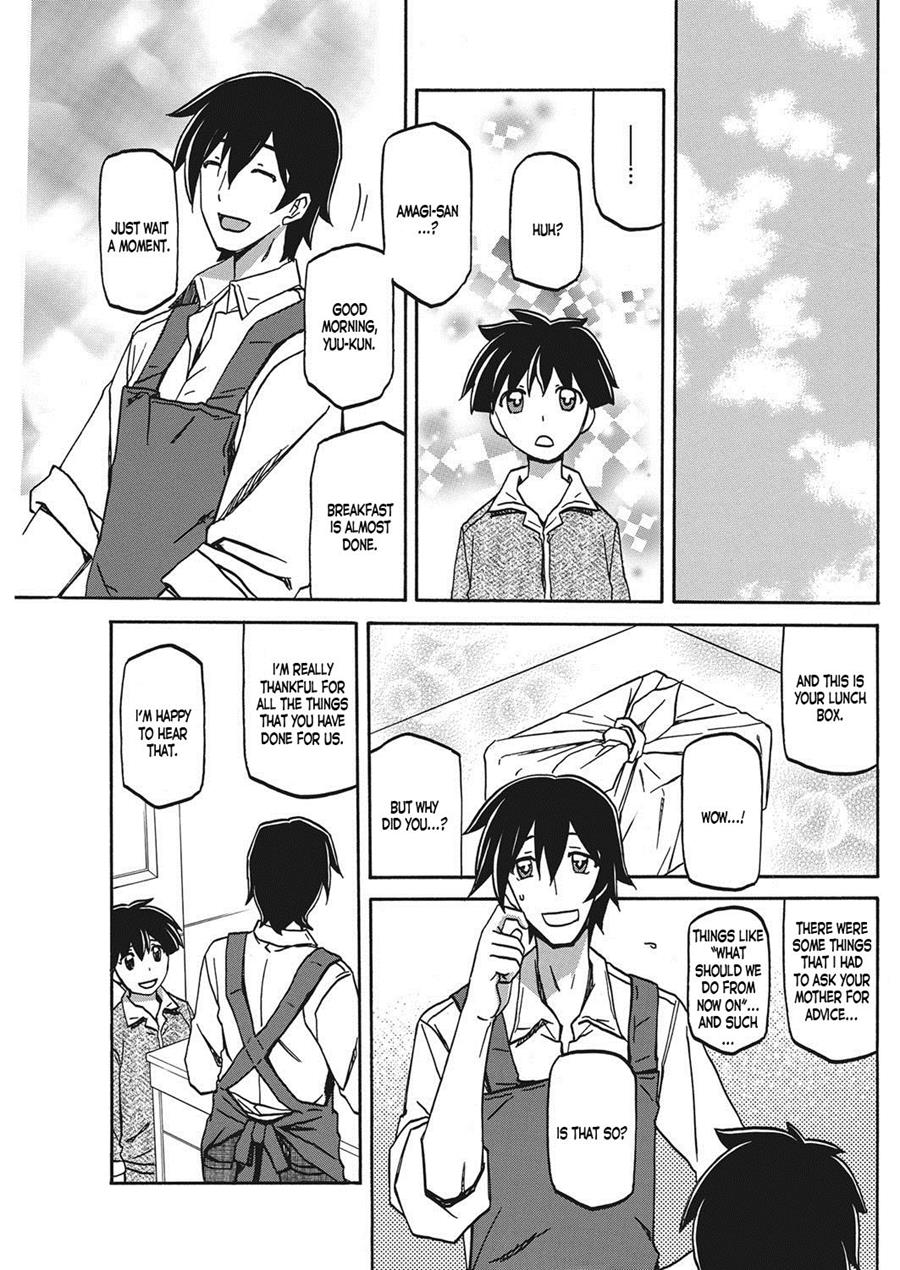 Shiawase - Page 119