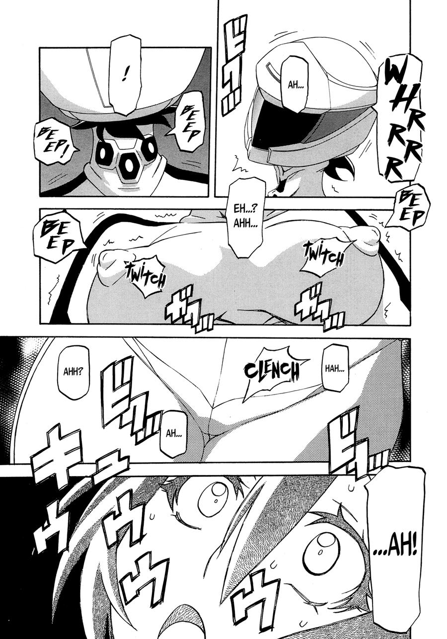 Shiawase - Page 93