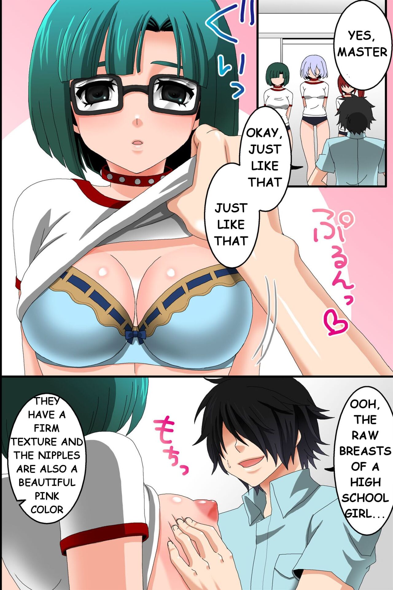 Doreika suru Kubiwa | Enslaving Collar - Page 8
