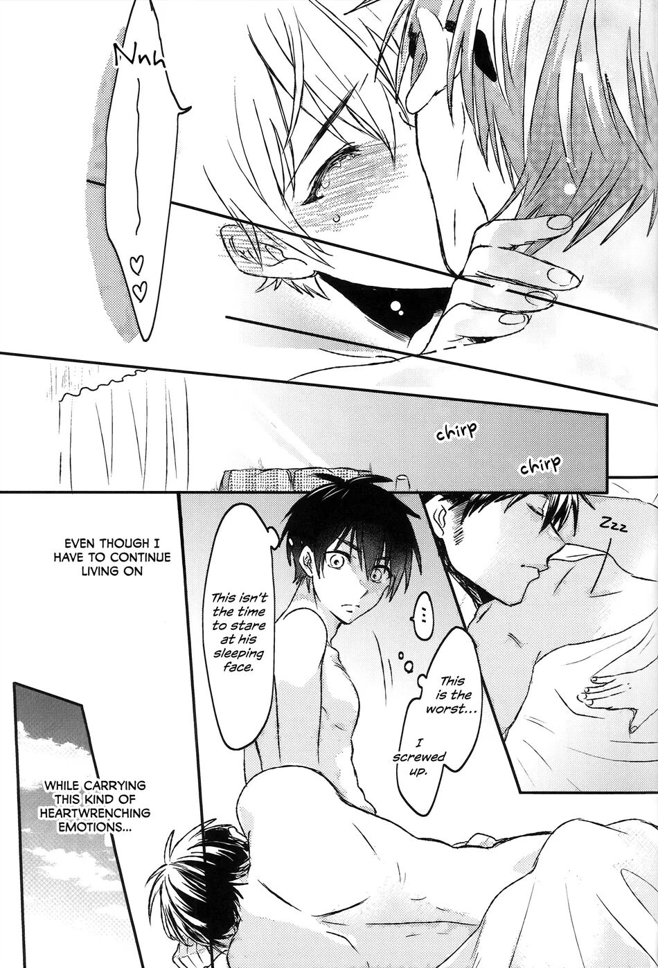 please be my santa - Page 18