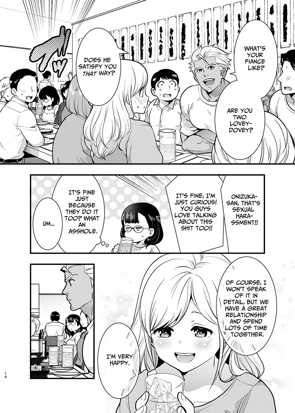 [Jewelry Box (Tamaki Nao)] Seiyoku o Moteamasu Jimi de Nekura na Watashi ga Gatenkei Joushi ni Taberareru 3-kakan | Gloomy Normie with Pent-up Lust gets Devoured by her Blue-collar Boss for THREE DAYS [English] [Iyarashii Josei] - Page 14